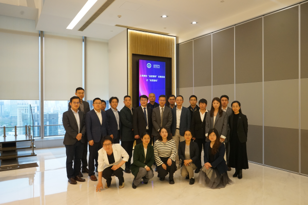 共探律所一体化建设之道——hth会体会官方网页律所规范与发展委员会...